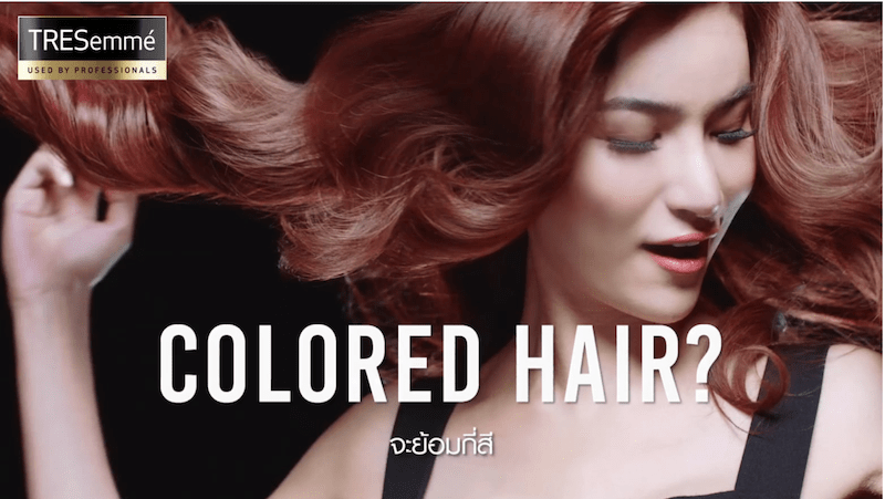 TRESemme Color Radiance & Repair : COLORED HAIR?